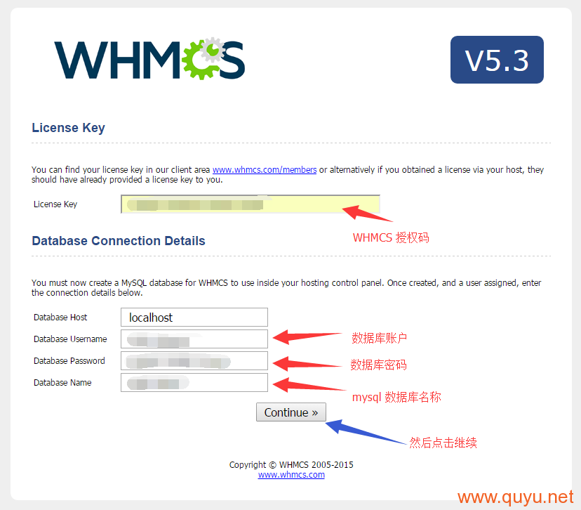 WHMCS系统 代理趣域网域名 安装（图解）