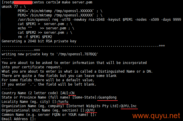 配置 Postfix 通过外部SSL 465或587端口的 SMTP 服务器发邮件
