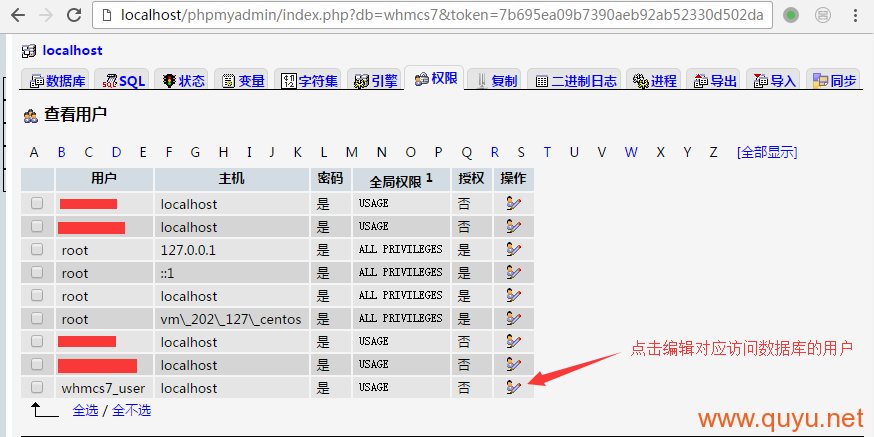 安装WHMCS 7.3时失败，提示：Unable to import the 7.1.0 Beta1 database file. 的解决方法【图解】